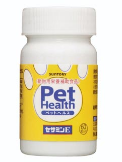 【C】【最大350円OFFクーポン】Pet Health セサミンE　60粒【5/12(日)10:00～5/27(月)9:59】