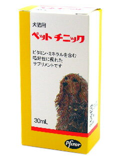 【C】【最大350円OFFクーポン】犬猫用 ペットチニック 30ml【5/12(日)10:00～5/27(月)9:59】