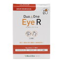 【C】【最大400円OFFクーポン】デュオワン Eye R 180粒【6/1(日)0:00〜6/7(土)9:59】