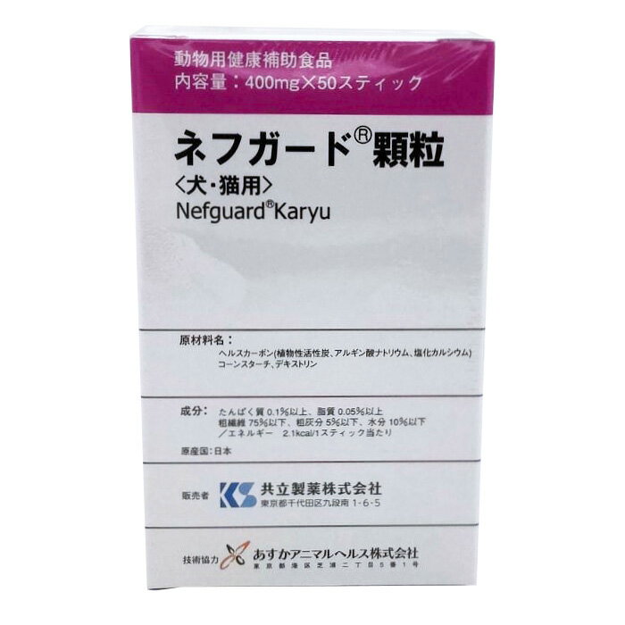 Cۡں350OFFݥۥͥեγ400mg50ƥå6/12()10:006/26()9:59