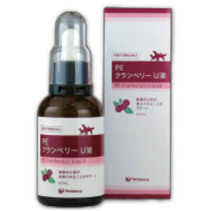 【C】【決算特別価格】PE クランベリーU液 60ml【9/1(木)20:00〜9/30(金)10:00】【sup91】