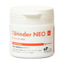 【C】PE ウリンダー NEO 60g