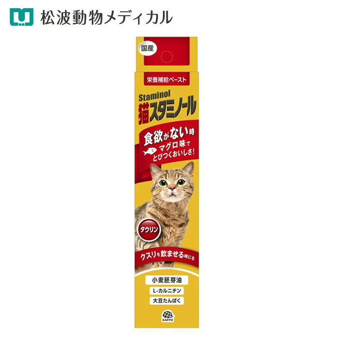 Cۡں350OFFݥۥߥΡǭѡߡ50g6/12()10:006/26()9:59