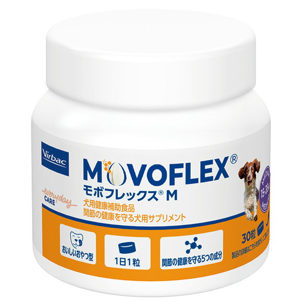 乐天商城 - ビルバック モボフレックス M 30粒(関節の健康をサポート)サプリメント