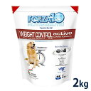 【C】【P10倍】FORZA10 フォルツァディエチ 犬用 ウエイトコントロールアクティブ（低カロリー）2kg