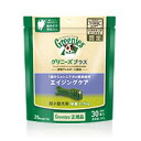 グリニーズ プラス エイジングケア 超小型犬用 2-7kg 30P