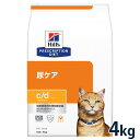 【C】ヒルズ 猫用 尿ケア【c/d】 マルチケア 4kg