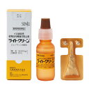 【B】【動物用医薬品】ライトクリーン 15ml【目薬】