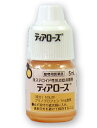 リニューアルに伴い、予告なくパッケージや内容等変更する場合がございます。予めご了承ください。※使用期限：2026/06/30目安（04月現在）※ご注文のタイミングにより、お届けする商品の期限が前後する場合がございます。 広告文責 松波動物メディカル通信販売部 050-3816-6672 メーカー・販売元 千寿製薬株式会社 区分 原産国：日本 商品区分 動物用医薬品 承認指令書番号：26動薬第18号【動物用医薬品】ティアローズ 最近、涙が多い、目やにが多い、目が赤いなどと気になる点はありませんか？ 本剤は非ステロイド性抗炎症剤プラノプロフェンを有効成分とする点眼液であり、 犬の結膜炎、角膜炎、眼瞼炎に良好な臨床効果が認められています。 実験的眼炎症において炎症に関わるプロスタグランジンの生成を抑制します。 アレルギー性結膜炎、急性結膜炎および持続性結膜炎などの各種実験的結膜炎に抗炎症作用が認められています。なお、犬にも花粉症があり、アレルギー性結膜炎の原因になることが知られています。 ※効能・効果、用法・用量、使用上の注意等の詳細については添付文書をご覧ください。 ・手伝う方の手で片目をふさいでやると落ち着いて点眼できます。 ※犬種によっては、さし方が変わる事が有ります。 製造販売元：千寿製薬株式会 販売：物産アニマルヘルス株式会社