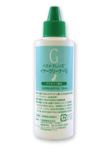 【C】【最大350円OFFクーポン】ベストフレンズ イヤークリーナーG 100ml【4/12(金)10:00～4/25(木)9:59】(rc424)