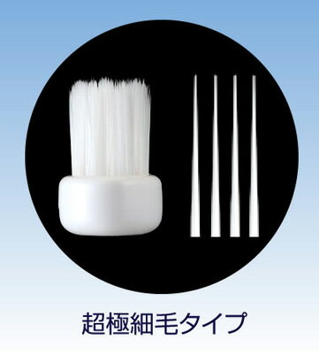 LION ペットキッス ベッツドクタースペック デンタルブラシ 超極細毛 1本