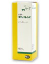 【C】【期間限定価格】オティクレンズ 120ml【3/4(月)20:00〜3/31(日)23:59】(sc34)