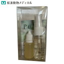 【C】【P5倍】Puli香(ピュリカ) トライアルセット 初回購入限定 (犬用スキンケア 敏感肌)