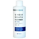 【C】【最大400円OFFクーポン】Q-nessマウスクリーナー 犬用 200ml【6/1(日)0:00〜6/7(土)9:59】