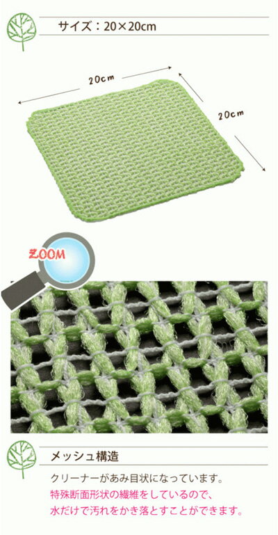 �Ӥä���ե�å��� �ڥå��ѿ������� ��å��� ���꡼��