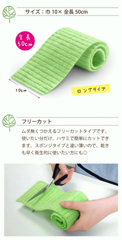 �Ӥä���ե�å��� �ڥå��ѿ������� �ե꡼���å� ���꡼��