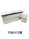 【C】シルピナ イヤークリーナー 10ml×5本