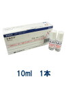 【C】【期間限定価格】シルピナ イヤークリーナー 10ml【4/24(水)20:00～4/30(火)23:59】(rc424) その1