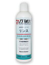 【C】ZYMOX リンス 360ml