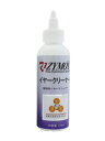 【C】【最大350円OFFクーポン】ZYMOX （ザイマックス） 犬猫用　イヤークリーナー(天然酵素配合)118ml【4/12(金)10:00～4/25(木)9:59】(rc424)