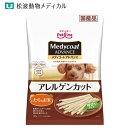【C】★PETLINE メディコートアドバンス アレルゲンカット ジャーキー 細切りタイプ たらとお米 60g【2025/9/19期限品・返品不可】(zk65)