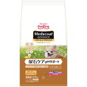 【C】【最大400円OFFクーポン★9/12〜】PETLINE メディコート 尿石ケア pHサポート 1歳から 成犬用 2.5kg