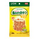 【C】【最大400円OFFクーポン】LION ペットキッス ネコちゃんの歯みがきおやつ ササミ&チーズ 20g【8/12(火)10:00〜8/26(火)9:59...