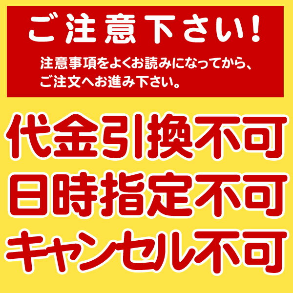 【A】【最大350円OFFクーポン】【送料無料】フロントラインプラス犬用 S（5〜10kg）6本入　2箱セット【動物用医薬品】【ノミ・ダニ・シラミ駆除】【10/12(月)10：00〜10/19(月)9：59】