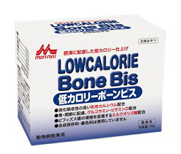 【C】【最大400円OFFクーポン】森乳サンワールド ワンラック 動物病院専用 低カロリーボーンビス 70g【5/1(水)0:00～5/7(火)9:59】