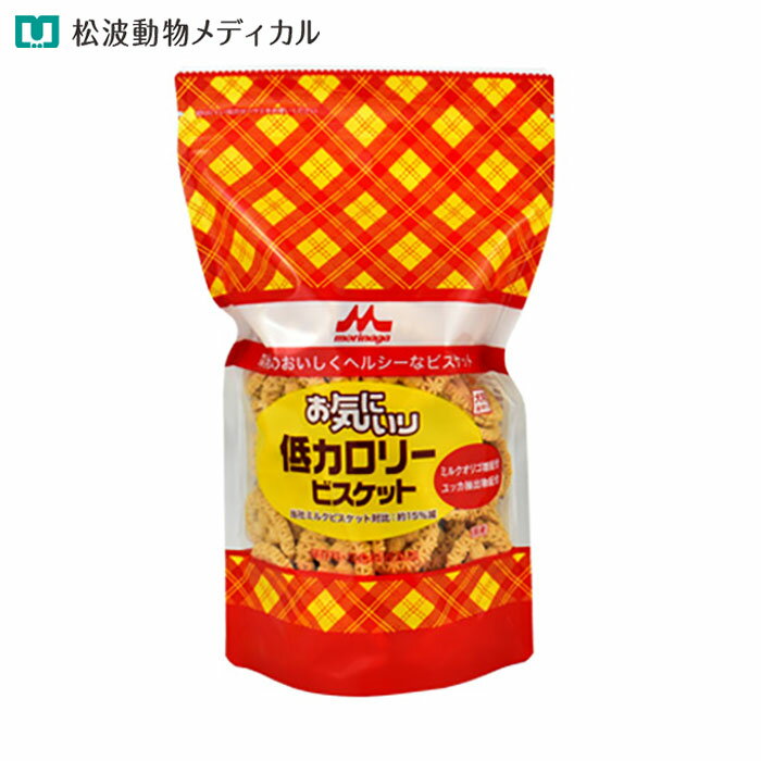Rakuten - 森乳サンワールド ワンラック お気にいり 低カロリービスケット 300g 犬用おやつ【2026/9/30期限品・返品不可】