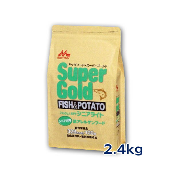 Cۡں350OFFݥۿ ѡ եåݥƥȡʥ˥饤ȡ ˥㥢륲ա 2.4kg6...