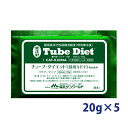 【C】【最大400円OFFクーポン】森乳サンワールド チューブ・ダイエット 猫用 【キドナ】腎疾患用 20g×5【7/12(土)10:00〜7/26(土)9:5...