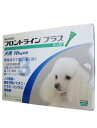 フロントラインプラス犬用　（2～10kg）　1箱3本入