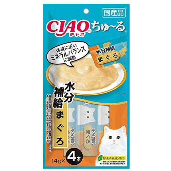 【C】いなば CIAO(チャオ) 猫用ちゅ〜る水分補給まぐろ　14g×4本のサムネイル