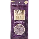 【C】【最大400円OFFクーポン】オリエント 馬肉五膳 50g【7/12(土)10:00~7/26(土)9:59】