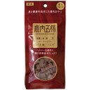 【C】【最大400円OFFクーポン】オリエント 鹿肉五膳 50g【7/12(土)10:00~7/26(土)9:59】