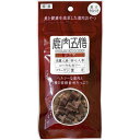 【C】【最大400円OFFクーポン】オリエント 鹿肉五膳 シニア 50g【7/12(土)10:00~7/26(土)9:59】