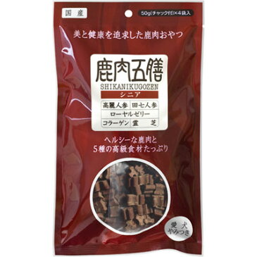 【C】【最大350円OFFクーポン】オリエント 鹿肉五膳 シニア 200g【6/12(金)10:00〜6/24(水)9:59】