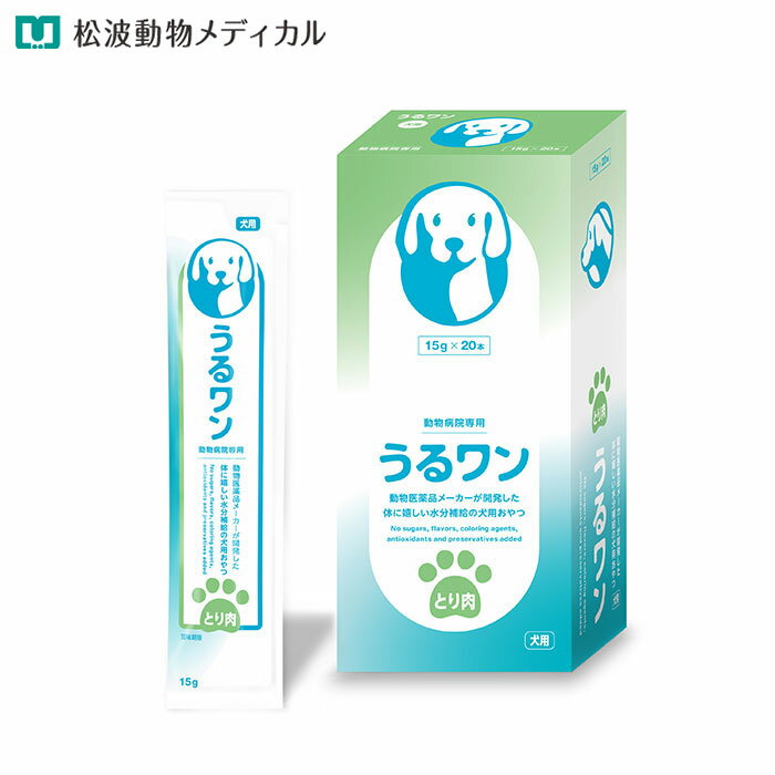樂天商城 - 犬用ゼリー風おやつ うるワン 15g×20本 水分補給