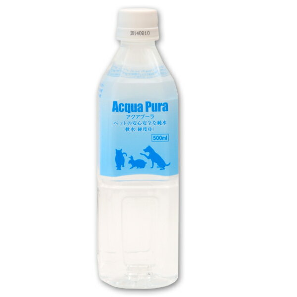 【C】【50%割引商品】Acqua Pura ペット用飲料水 500ml【6/4(火)20:00～6/11(火)1:59】