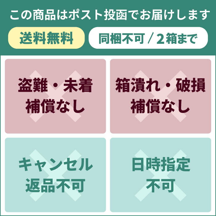 �ڥ᡼���� ����̵���ۡ�ưʪ�Ѱ����ʡۡ�2�ĥ��åȡۥߥߥ����� 5ml��2�ڳ�����ۡ������ؤ�Ʊ���Բġ�