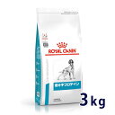 【C】ロイヤルカナン犬用　低分子プロテイン　3kg