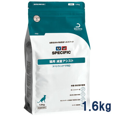 Rakuten - スペシフィック 猫用 減量アシスト ドライ 【FRD】 1.6kg