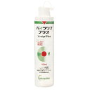 【C】【最大350円OFFクーポン】バイラリス プラス 100ml【4/12(金)10:00～4/25(木)9:59】