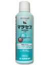 【B】【最大400円OFFクーポン】【動物用医薬品】マラセブ　250ml【10/1(日)0:00〜10/6(金)9:59】