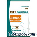 リニューアルに伴い、予告なくパッケージや内容等変更する場合がございます。予めご了承ください。※賞味期限：2026/01/31目安（04月現在）※ご注文のタイミングにより、お届けする商品の期限が前後する場合がございます。犬用療法食 ◎返品についてはこちら&gt;&gt; ■原産国：日本 ■内容量：1.8kg(600g×3袋) ■メーカー：イースター ■JANコード：4970768844887 中鎖脂肪酸（MCTパウダー）の配合により、膵炎をはじめとする消化器疾患に配慮された特別療法食 ・中鎖脂肪酸（フード100g中3,000mg）を配合。体力が衰えた犬や消化吸収が困難な犬が効率よくエネルギーを補給することができます。 ・健康な消化吸収の維持に配慮して消化酵素を配合。 ・お腹の健康維持に配慮して消化の良い原料を使用し、乳酸菌（EC-12株）・オリゴ糖を配合。 ・体力が衰えた犬に配慮し、総合栄養食に匹敵する栄養バランス設計。 対応種犬 内容量 1.8kg(600g×3袋) 原材料米粉、チキンミール、えんどう豆、脱脂大豆、ビートパルプ、馬鈴薯澱粉、中鎖脂肪酸、ビール酵母、ポテトパルプ、動物性油脂、鶏レバー粉末、植物性油脂、精製魚油（DHA・EPA源）、オリゴ糖、植物抽出発酵エキス、ゼオライト、乾燥カモミール、酵母抽出物（ヌクレオチド源）、殺菌処理乳酸菌、パパイヤ抽出物、ミネラル類（塩化カリウム、第二リン酸カルシウム、食塩、硫酸亜鉛、リン酸二水素ナトリウム、炭酸カルシウム、リン酸一水素カリウム、硫酸銅、硫酸鉄、硫酸マグネシウム、フマル酸第一鉄、ヨウ素酸カルシウム、硫酸マンガン、硫酸コバルト、水酸化アルミニウム）、アミノ酸類（DL-メチオニン、タウリン、塩酸L-リジン、BCAA（L-ロイシン、L-イソロイシン、L-バリン）、L-トリプトファン）、酵素（セルラーゼ、アミラーゼ、リパーゼ等）、酸味料（クエン酸）、ビタミン類（コリン、C、E、ナイアシン、A、パントテン酸、イノシトール、B2、B1、B6、葉酸、K、B12、ビオチン、D3） 保証成分たんぱく質 20.0％以上、水分 10.0％以下、脂質 9.5％以上 カルシウム 0.9％以上、粗繊維 3.0％以下 リン 0.7％以上、灰分 8.0％以下 代謝エネルギー 355kcal以上/100g 給与量の目安 体重 給与量 1日の給与回数 超小型犬（1～5kg） 30～105g 1～2回に分けて 小型犬（5～10kg） 105～180g 中型犬（10～20kg） 180～300g 大型犬（20kg以上） 300g以上 ●新鮮な水は、いつでも飲めるように用意してください。 ●ほかのフードからの切り替えは従来のフードに2割ぐらいを混ぜて与え、徐々に増やしていけば、自然に切り替えることができます。 広告文責 松波動物メディカル通信販売部 050-3816-6672 原産国 日本 販売者 イースター株式会社 商品区分 動物用食事療法食