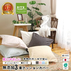 https://thumbnail.image.rakuten.co.jp/@0_mall/matsunamiki/cabinet/cakba/231107kusyn3.jpg