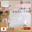 楽天1位★本物のガーゼ褌 ふんどしT字帯 90cm・120cm『日本製』肌にやさしく、0秒吸水で蒸れずに快適!松並木の無添加 ガーゼ【Nuddy Cotton】(R)は究極の優しさ!驚異の吸水性!サラリ肌に優しい綿100% 涼感 開放感