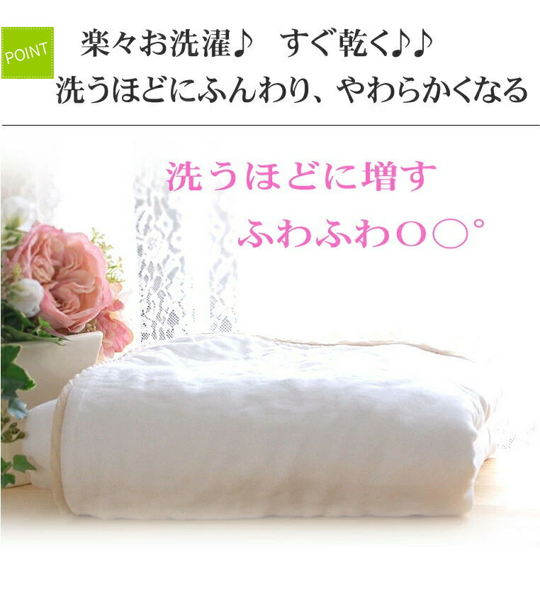 楽天1位無添加ガーゼ綿毛布7重ガーゼブラウン*クイーンサイズ210times;210cmアレルギーアトピー敏感肌7重ガーゼケットコットンブランケットタオルケットよりあったか軽い/静電気・ホコリなし/丸洗いOK/年中快適大人用オールシーズン『日本製』