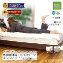 楽天1位★松並木 無添加 ガーゼ 5重/4重 パット シーツ パッド シーツ 着脱簡単 4角ゴム オフ白/縁2色【日本製】綿100% 化学物質不使用【汗を吸水・...